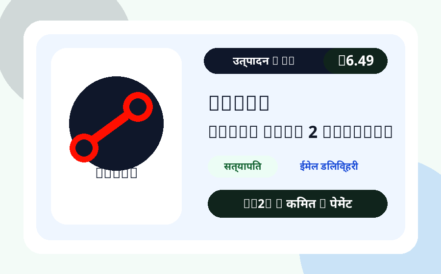 Steam Dota 2 खाते AC2Z किंमत, स्टॉक आणि वितरण टिपेसह उत्पादन प्रतिमा