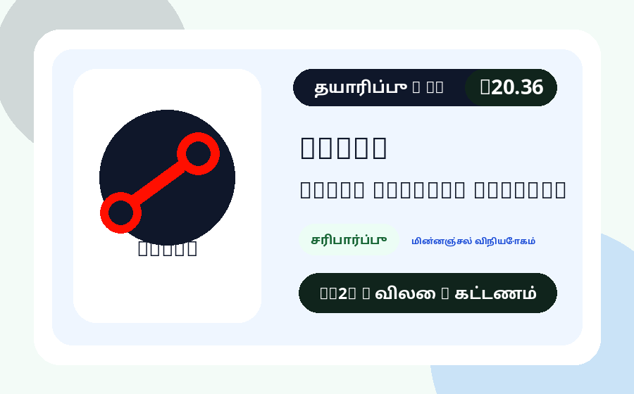 Steam பிரீமியம் கணக்கு AC2Z விலை, இருப்பு மற்றும் விநியோக குறிப்புடன் தயாரிப்பு படம்